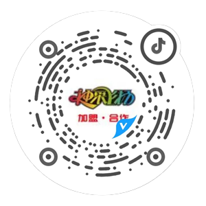 微信